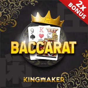 Free Spins